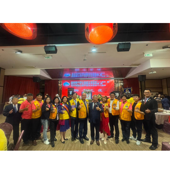 20250608同心獅子會新會長鍾一綺帶領前往參加友好會中寮仁愛獅子會授證