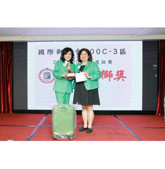 20250630同心獲得特等金獅獎，及梅花獎章。謝謝大家的支持