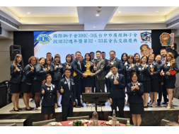 20260809廣煜授證交接典禮