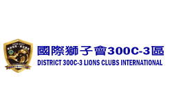 2026-2027年度區內閣介紹
