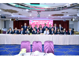 第一次常務理監事會暨第二次理監事聯席會