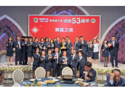 2627東區獅子會授證