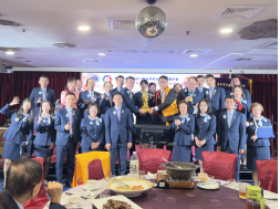 2627力匯聯合獅子會授證交接典禮